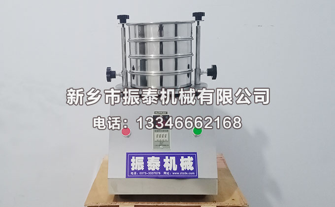 打印粉末試驗(yàn)篩的特點(diǎn)以及操作步驟有哪些？